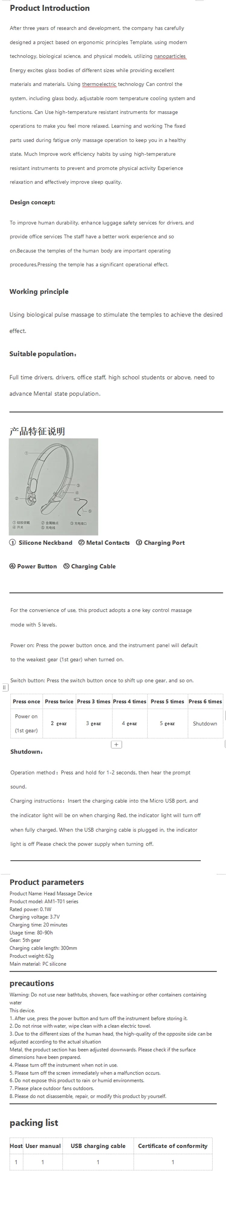 Ems Electric Head Massager Headache Reliefches